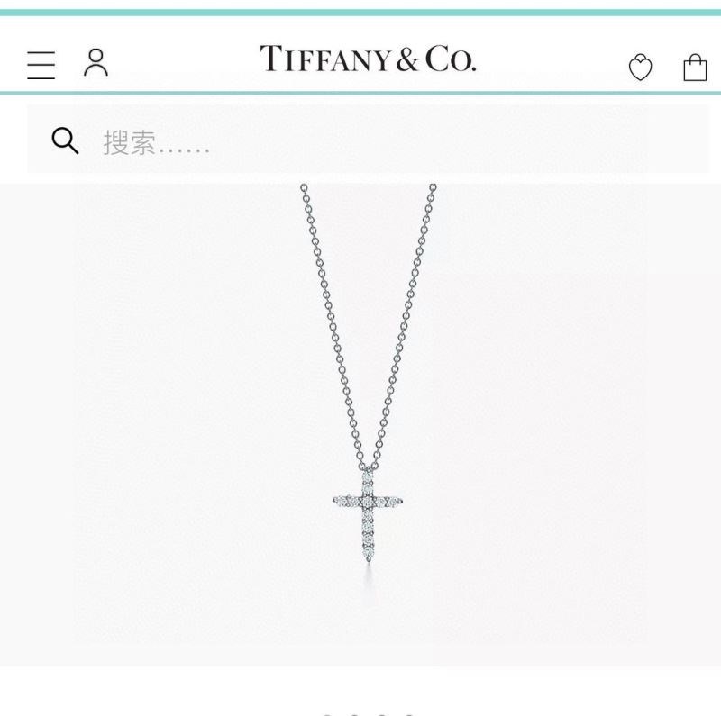 Tiffany Necklaces